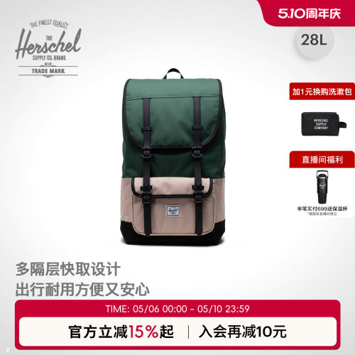 Herschel户外28升大容量双肩包