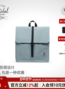 Herschel加拿大赫行防雨CITY学院风男女双肩包书包户外14升通勤包