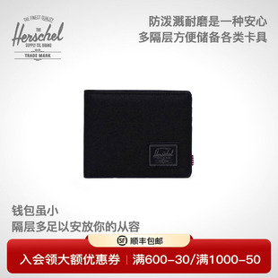 Roy短款 Herschel赫行25年新品 男简约防盗刷钱包 黑标系列