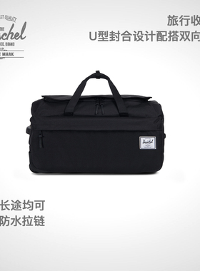 HerschelSupply Wheelie Outfitter旅行收纳包手提包健身包10307