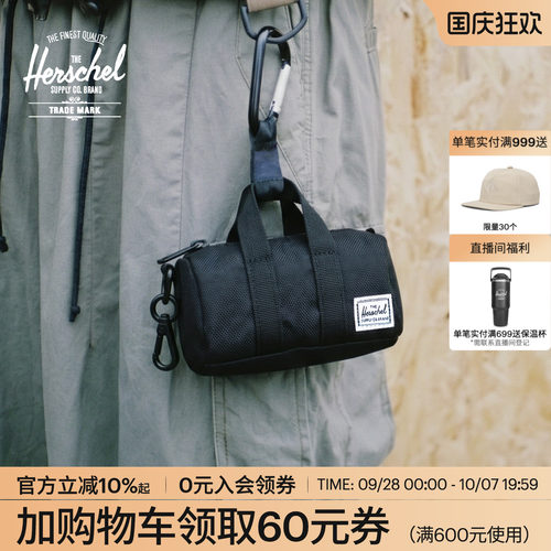 Herschel迷你小斜挎包耳机包挂饰