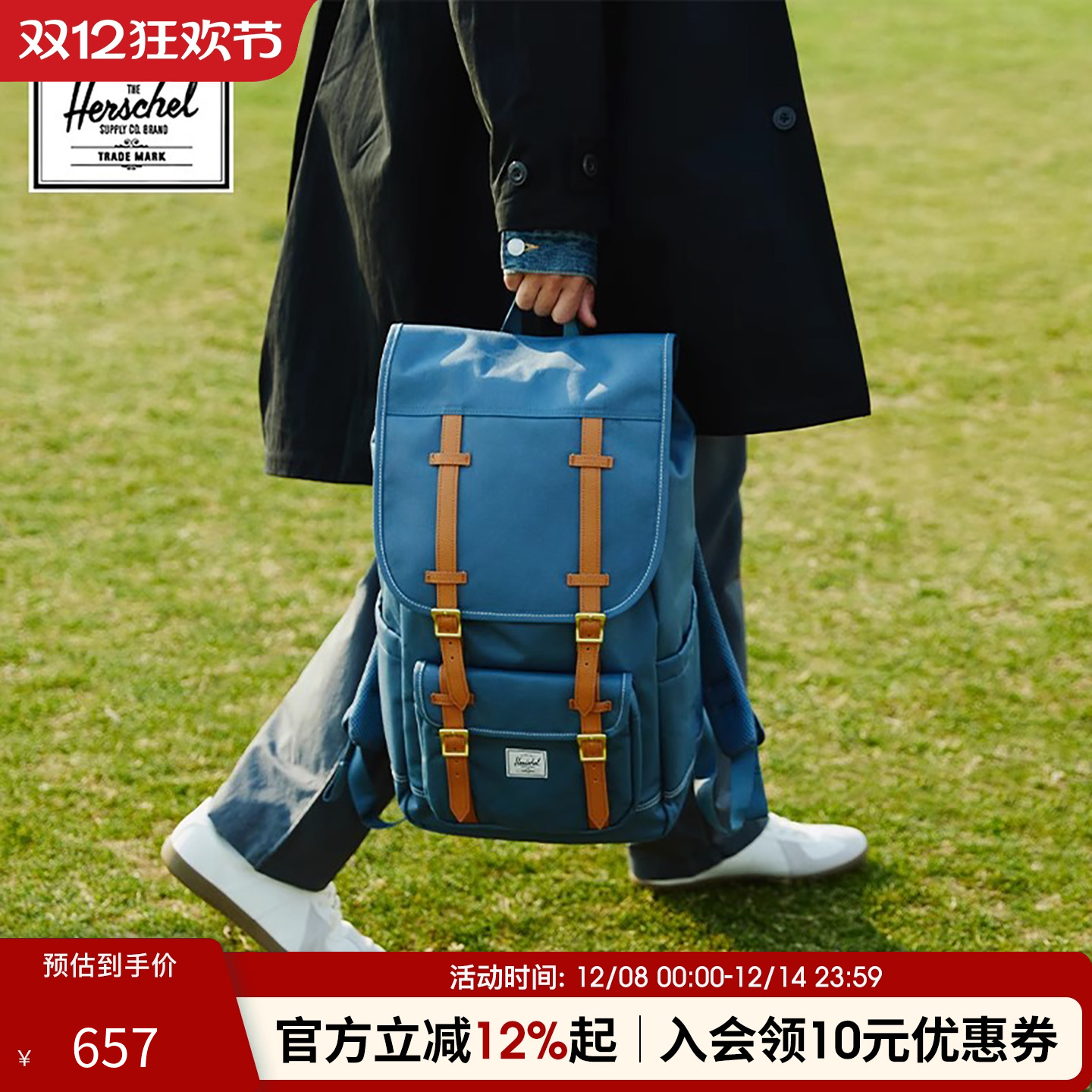 Herschel赫行30L短途出游双肩包