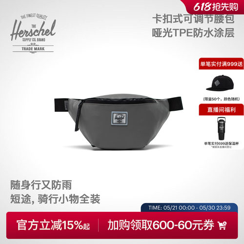 春季斜挎包herschel赫行手机腰包