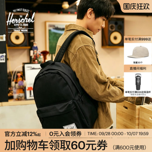 Herschel26L双肩包女旅游轻便