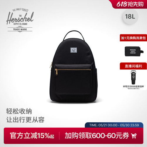 Herschel赫行加拿大双肩包通勤包