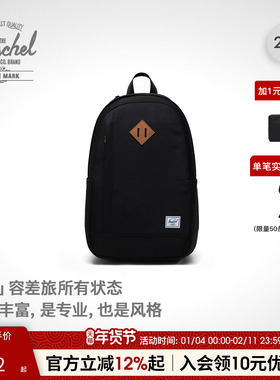 Herschel加拿大赫行经典Seymour拉链双肩包背包通勤26L商务电脑包