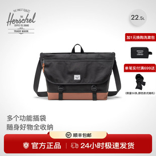 herschel赫行经典cove男士斜挎包户外休闲包男款高级感斜挎背包