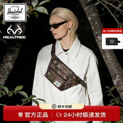 Herschel赫行 REALTREE联名Pop Quiz 3.5L休闲腰包手机包胸包