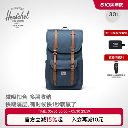 Herschel赫行30L短途出游双肩包