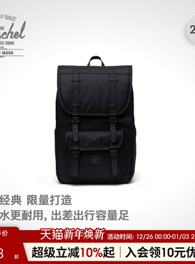 【黑标系列】Herschel赫行新升级Little America20升中号双肩包