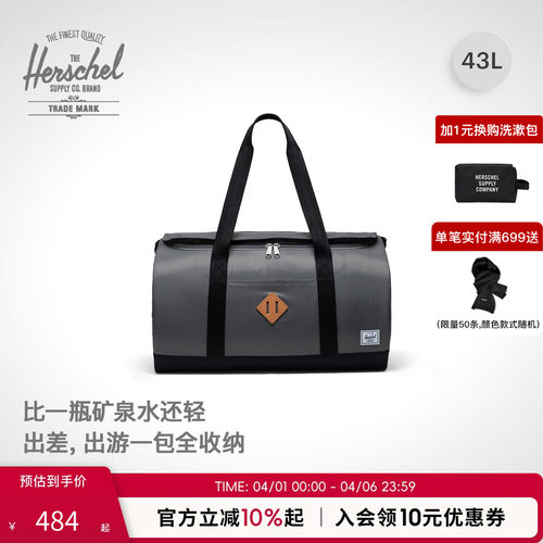 Herschel大容量手提包托特包