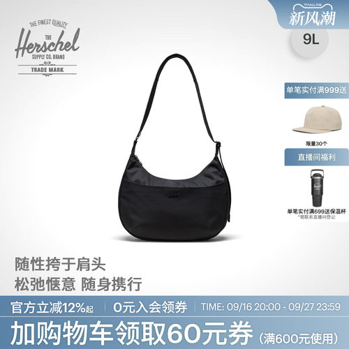 Herschel赫行黑色9L通勤牛角包