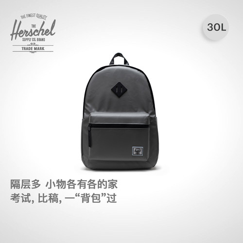 Herschel赫行通勤电脑包双肩包