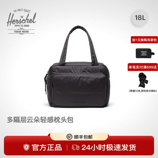 Herschel赫行26年新品云朵系列 Duffle多功能18L外出休闲包旅行包