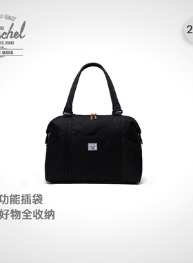 Herschel赫行 经典系列Strand外出手提包28.5L短途出行单肩旅行包