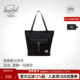 Herschel加拿大赫行经典 系列Retreat Tote™健身包托特包20L大包