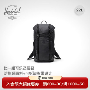 Herschel赫行Outdoor超轻系列露营登山双肩包户外徒步旅行背包22L