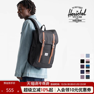 Herschel加拿大赫行经典 Retreat双肩男女潮牌23L大容量书包旅行包