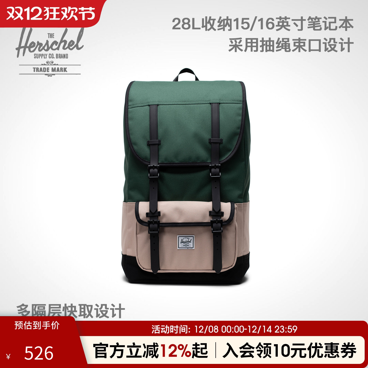 Herschel户外28升大容量双肩包