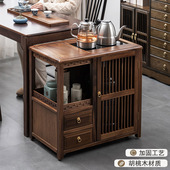 胡桃木移动茶台茶桌家用茶水柜实木茶车茶几茶具茶道桌烧水壶一体