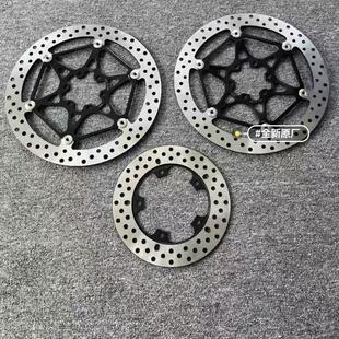阿普利亚RS660刹车盘 前后刹车盘 全新件 现货 价格私聊