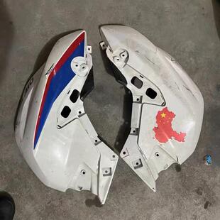 宝马310R G310R 油箱外壳 边板 油箱壳子 价格私聊