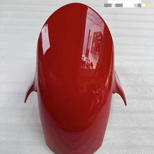 V4s 前挡泥板 V2前泥瓦 前沙板 V2街霸V4s 杜卡迪Panigale