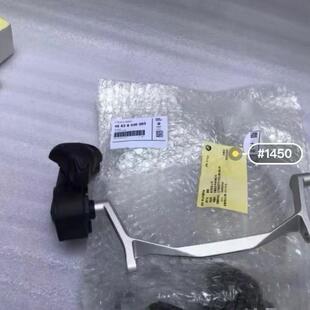 BMW R1250GSADV 1200gs风挡升降支架 原厂 全新 正品