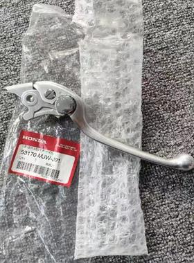 适用于本田CB500X CB500F CBR500R CB400R刹车牛角 前刹车牛角