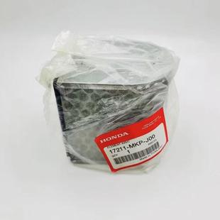 件 适用于本田CB500X 全新原厂正品 CB500F空滤 价格私聊 CBR500R