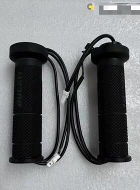 15-17年杜卡迪 MTS1200s 1200 揽途 安德鲁 电热手把 价格私聊