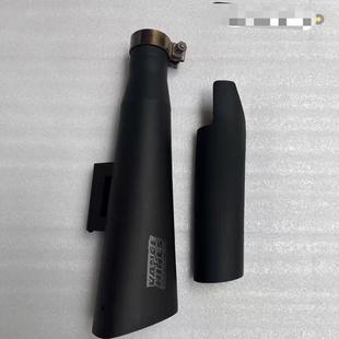 美国队长 街路德 改装 VH排气尾段 价格私聊 哈雷750 排气罩 ROD