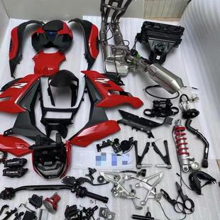 新款 副水壶 挂档杆 转向灯 避震 油泵前后脚踏 宝马s1000r