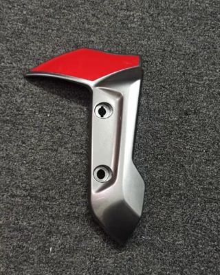 凯旋 三叉戟 Trident 660 前档泥支架