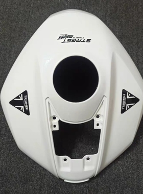 凯旋 Steet Triple 765 Moto2 全球限量765台 油箱罩