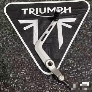 Triple 挂挡杆 765RS 通用 价格私聊 765R 凯旋Street