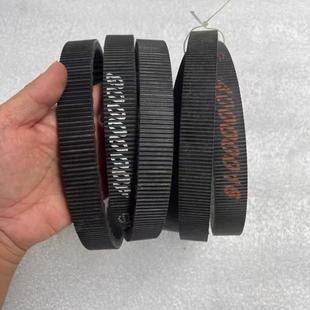 ROD 成色如图 街路德 传动皮带 价格私聊 美国队长 哈雷750