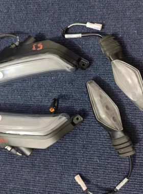 杜卡迪 MTSV4 揽途V4 前后转向灯 方向灯 指示灯 原厂