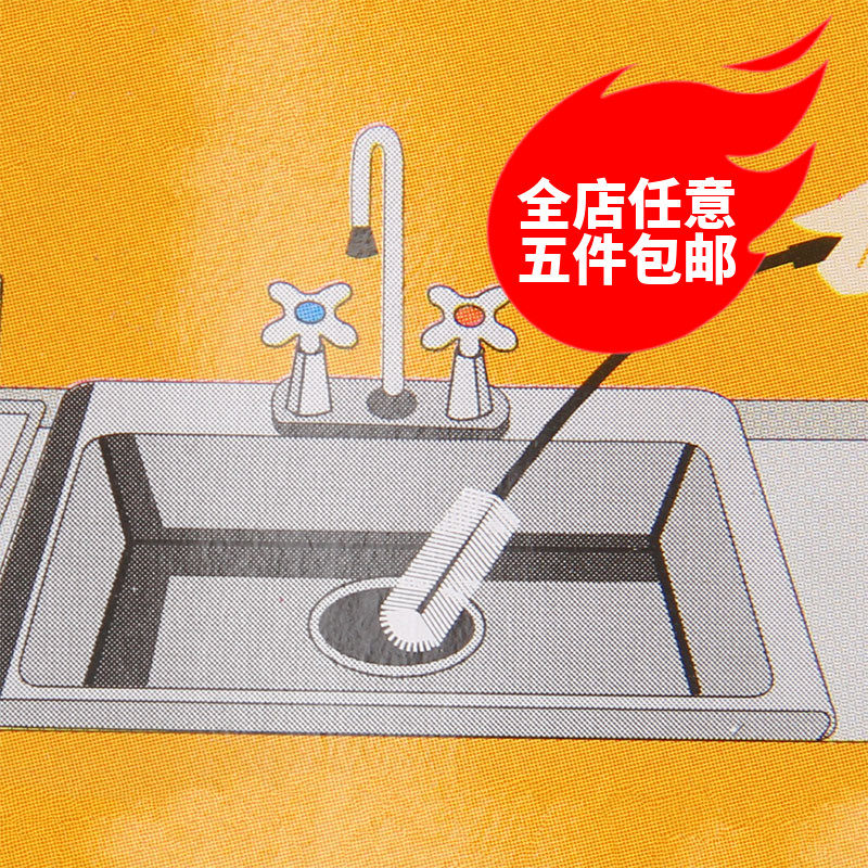 【工厂特价】下水道加长疏通管道毛发用刷水池刷长柄弯道清洁刷水|ruв категории семья/личные чистящие средства, домашнюю работу/слово уборка посуды, кисть, кухня для кисти - от Buy2taobao.com для оказания профессиональной услуги покупки агента Taobao