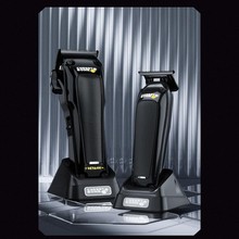 CB樱桃686DT油头发型师电推剪刀头秒拆专业发廊电动理发器雕刻推