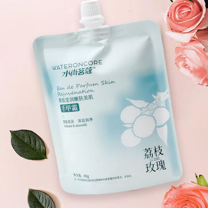 水尚茗蔻手甲霜 水润保湿 香氛手护 护手霜
