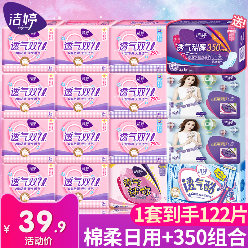 网友分享在meiguo.com上的图片