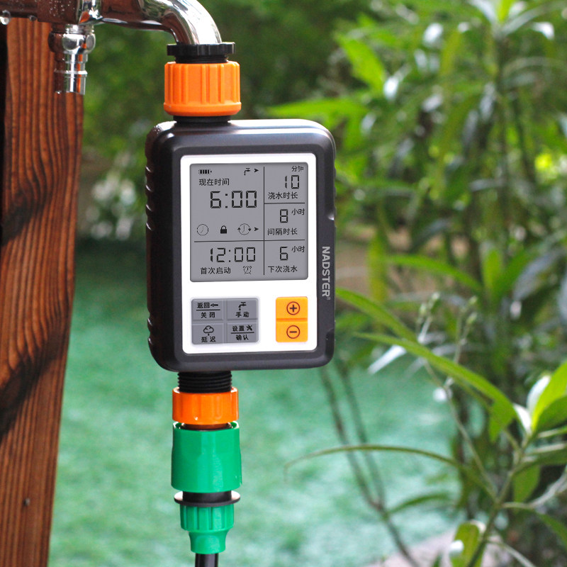 8/12中管大屏幕定时浇花器套装 滴灌雾化控制器 园艺自动灌溉器