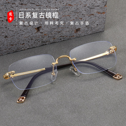 男潮克罗心新款无边框大脸眼镜框