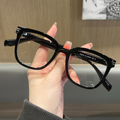 男潮克罗心黑框眼镜男复古大脸防蓝光全框眼镜架女近视眼睛框平光