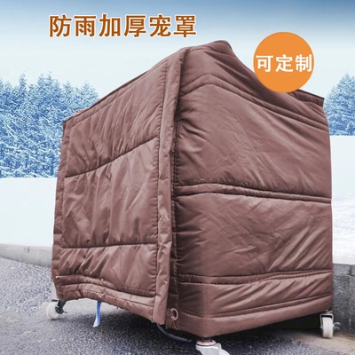 宠物狗笼罩加厚猫笼罩户外防雨罩