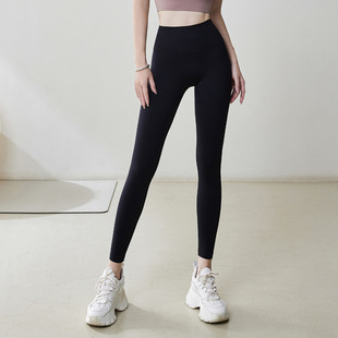 抗菌无T线裸感瑜伽裤高级感健身裤高腰提臀普拉提运动紧身蜜桃臀