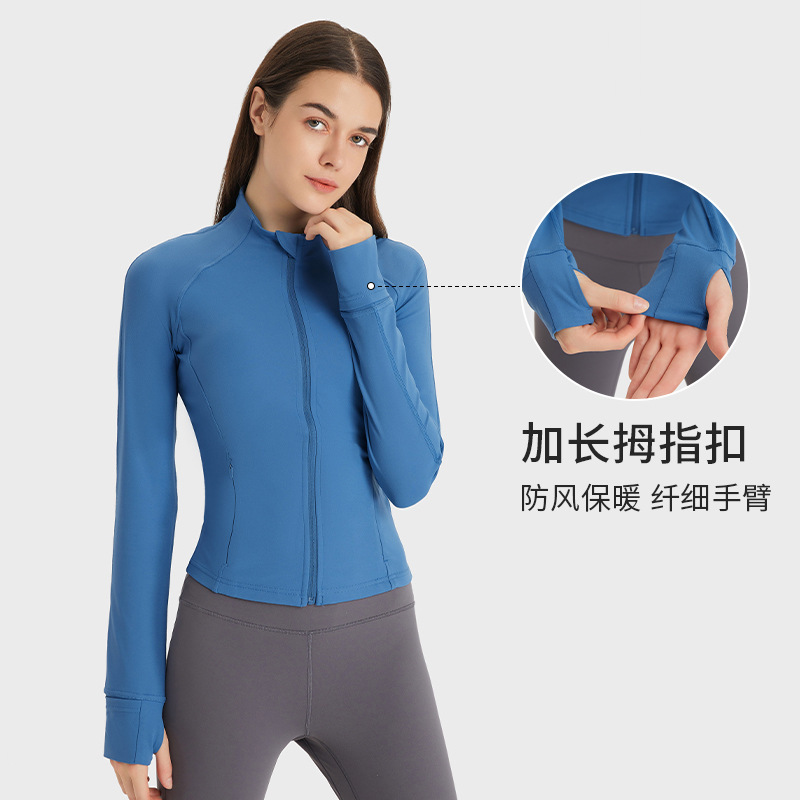 秋冬季短款瑜伽服裸感运动外套