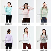 LEANA丽娜瑜伽无缝长袖 透气圆领跑步运动上衣 裸感修身 T恤秋季 新款