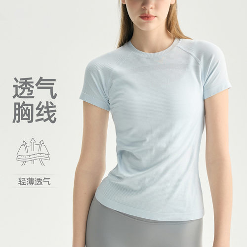 无缝速干透气显瘦瑜伽短袖T恤女